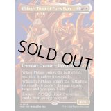 [EX+](フルアート)火の怒りのタイタン、フレージ/Phlage, Titan of Fire's Fury《英語》【MH3】