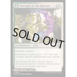 [EX+]収穫の力/Strength of the Harvest《英語》【MH3】