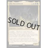 [EX+]屍花/The Necrobloom《英語》【MH3】