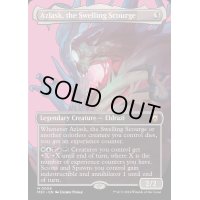 [EX+](FOIL)(フルアート)(0009)隆起する災い魔、アズラスク/Azlask, the Swelling Scourge《英語》【M3C】