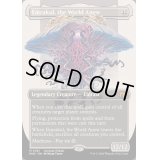 [EX+](フルアート)再誕世界、エムラクール/Emrakul, the World Anew《英語》【MH3】