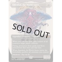 (フルアート)再誕世界、エムラクール/Emrakul, the World Anew《英語》【MH3】