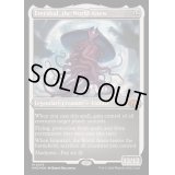 (エッチングFOIL)再誕世界、エムラクール/Emrakul, the World Anew《英語》【MH3】