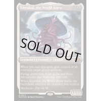 (エッチングFOIL)再誕世界、エムラクール/Emrakul, the World Anew《英語》【MH3】