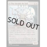 終わりを告げるもの/It That Heralds the End《英語》【MH3】
