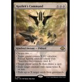 コジレックの命令/Kozilek's Command《英語》【MH3】
