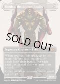 (FOIL)(フルアート)崩壊した現実、コジレック/Kozilek, the Broken Reality《英語》【MH3】