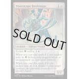 [EX+]荒景学院の戦闘魔道士/Wastescape Battlemage《英語》【MH3】