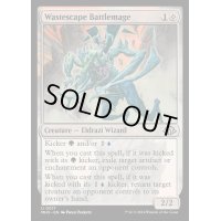 [EX+]荒景学院の戦闘魔道士/Wastescape Battlemage《英語》【MH3】