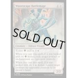 (リップルFOIL)荒景学院の戦闘魔道士/Wastescape Battlemage《英語》【MH3】