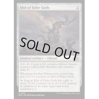 (FOIL)邪神の偶像/Idol of False Gods《英語》【MH3】