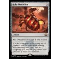 ルビーの大メダル/Ruby Medallion《英語》【MH3】