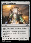 太陽光変換器/Solar Transformer《英語》【MH3】