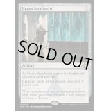 [EX+]ウルザの保育器/Urza's Incubator《英語》【MH3】
