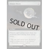 (FOIL)(フルアート)冬の月/Winter Moon《英語》【MH3】