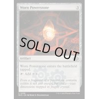 (FOIL)摩滅したパワーストーン/Worn Powerstone《英語》【MH3】
