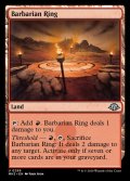 [EX+]蛮族のリング/Barbarian Ring《英語》【MH3】