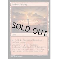 [EX+]蛮族のリング/Barbarian Ring《英語》【MH3】
