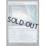 [EX+]セファリッドの円形競技場/Cephalid Coliseum《英語》【MH3】