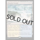 [EX+](FOIL)溢れかえる岸辺/Flooded Strand《英語》【MH3】