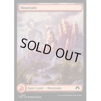 [EX+](フルアート)山/Mountain《英語》【MH3】