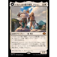 [EX+](FOIL)ナカティルの最下層民、アジャニ/Ajani, Nacatl Pariah《日本語》【MH3】