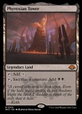 ファイレクシアの塔/Phyrexian Tower《英語》【MH3】
