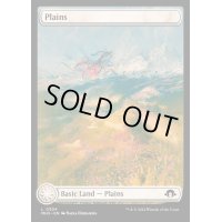 [EX+](フルアート)平地/Plains《英語》【MH3】