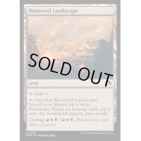 [EX+]被災地帯/Shattered Landscape《英語》【MH3】