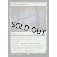 [EX+]変容する森林/Shifting Woodland《英語》【MH3】