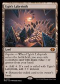 (FOIL)ウギンの迷宮/Ugin's Labyrinth《英語》【MH3】