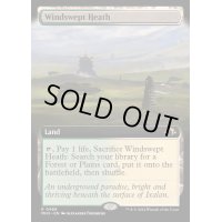 [EX+](フルアート)(0466)吹きさらしの荒野/Windswept Heath《英語》【MH3】