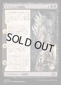 [EX+](FOIL)アヴァシンの創造/The Creation of Avacyn《日本語》【MH3】