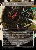[EX](フルアート)虹色の終焉/Prismatic Ending《英語》【SPG】