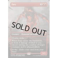 (テクスチャーFOIL)激情/Fury《英語》【SPG】