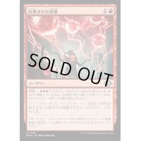 [EX+](FOIL)反復された稲妻/Reiterating Bolt《日本語》【MH3】