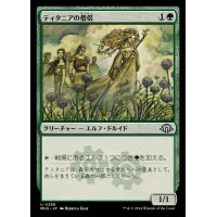 ティタニアの僧侶/Priest of Titania《日本語》【MH3】