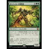ゼンディカーの報復者/Avenger of Zendikar《日本語》【M3C】
