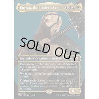 [EX+](FOIL)(フルアート)(0011)葬儀人、コーラム/Coram, the Undertaker《日本語》【M3C】