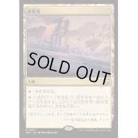 [EX+]廃集落/Corrupted Crossroads《日本語》【M3C】