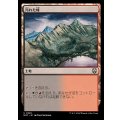 [EX+]汚れた峰/Tainted Peak《日本語》【M3C】