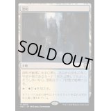 [EX+]港町/Port Town《日本語》【M3C】