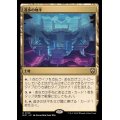 [EX]進歩の地平/Horizon of Progress《日本語》【M3C】