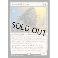 [EX+]剃刀ヶ原の切り裂き獣/Razorfield Ripper《英語》【M3C】