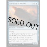 (リップルFOIL)霊気烈風の古きもの/Aethersquall Ancient《英語》【M3C】