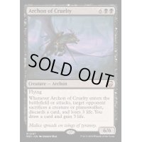 (リップルFOIL)残虐の執政官/Archon of Cruelty《英語》【M3C】