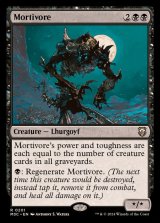 (リップルFOIL)死を食うもの/Mortivore《英語》【M3C】
