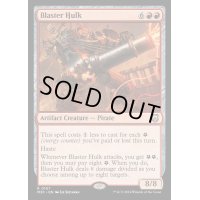 [EX+]爆破の巨体/Blaster Hulk《英語》【M3C】