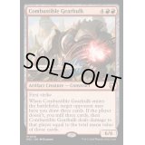 (リップルFOIL)焼却の機械巨人/Combustible Gearhulk《英語》【M3C】