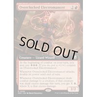 [EX+](フルアート)超稼働の電術師/Overclocked Electromancer《英語》【M3C】